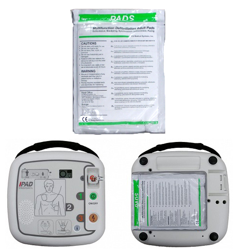 COPPIA DI PIASTRE MONOUSO ADULTI PER DEFIBRILLATORE I-PAD mod. CU-SP1 e CU-SP2