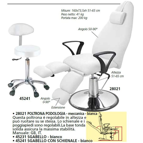POLTRONA MECCANICA PER PODOLOGIA / PEDICURE - schienale e poggiapiedi regolabili - bianca